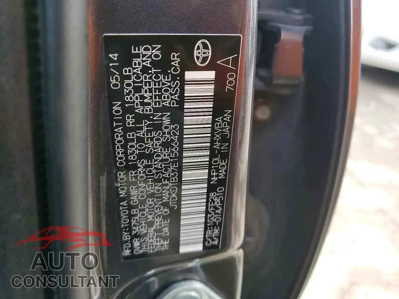 2014 TOYOTA PRIUS Used VIN JTDKDTB37E1566423 – photo 12 2014 TOYOTA PRIUS Used VIN JTDKDTB37E1566423 – photo 12