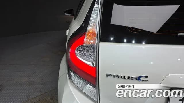 2019 Toyota Prius C 1.5 Sold VIN JTDKDTB38K1630903 – rear exterior 2019 Toyota Prius C 1.5 Sold VIN JTDKDTB38K1630903 – rear exterior