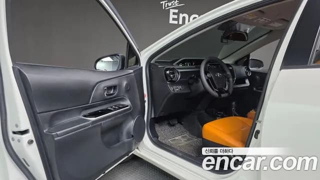 2019 Toyota Prius C 1.5 Sold VIN JTDKDTB38K1630903 – undercarriage 2019 Toyota Prius C 1.5 Sold VIN JTDKDTB38K1630903 – undercarriage
