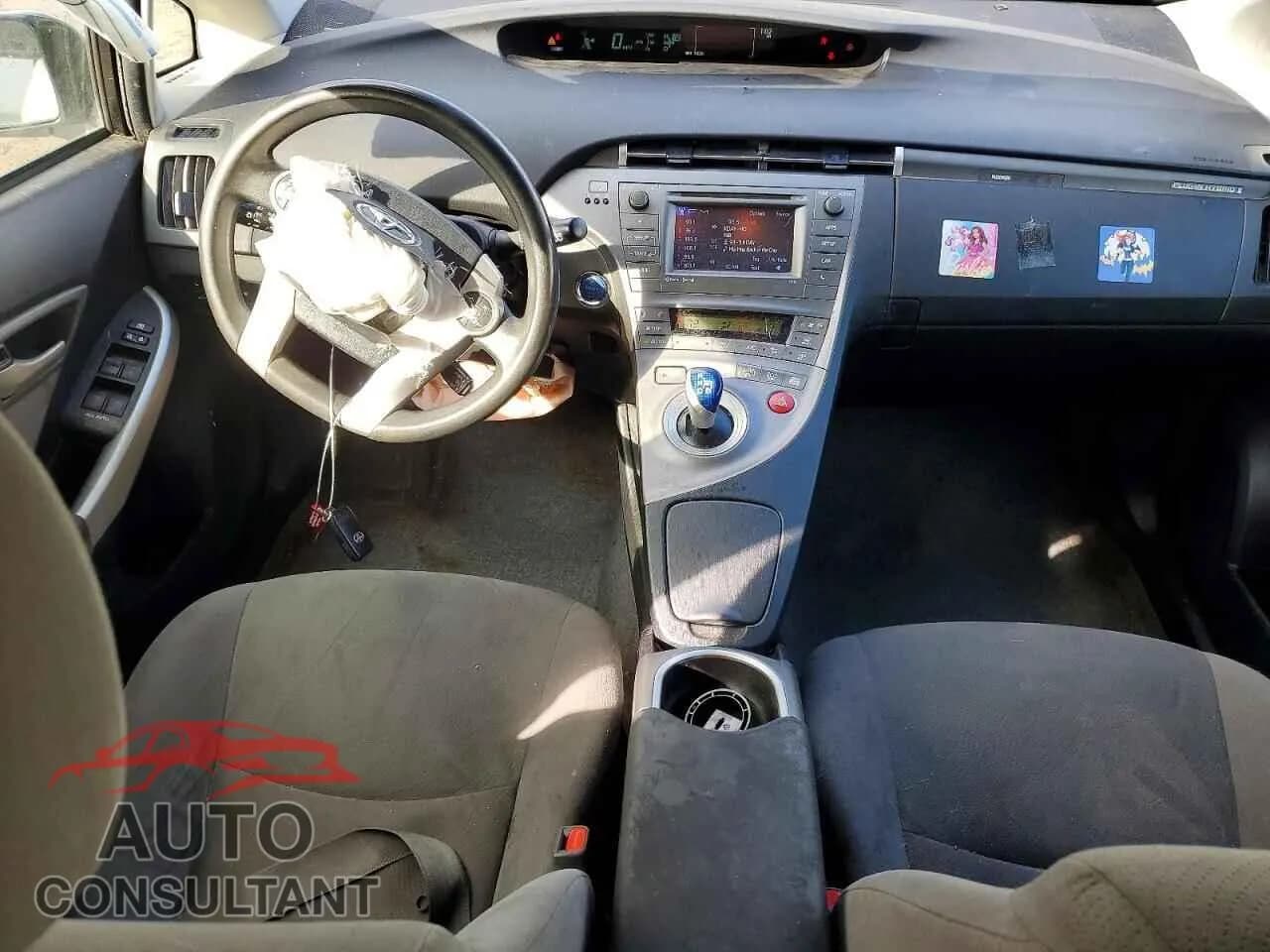 2015 TOYOTA PRIUS Damaged VIN JTDKN3DP7F3066636 – undercarriage 2015 TOYOTA PRIUS Damaged VIN JTDKN3DP7F3066636 – undercarriage