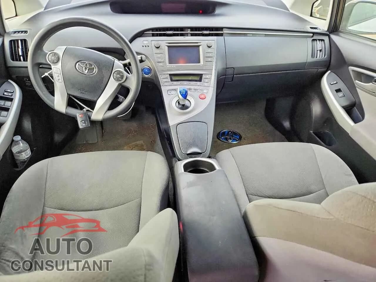 2012 TOYOTA PRIUS Damaged VIN JTDKN3DU0C5455740 – undercarriage 2012 TOYOTA PRIUS Damaged VIN JTDKN3DU0C5455740 – undercarriage