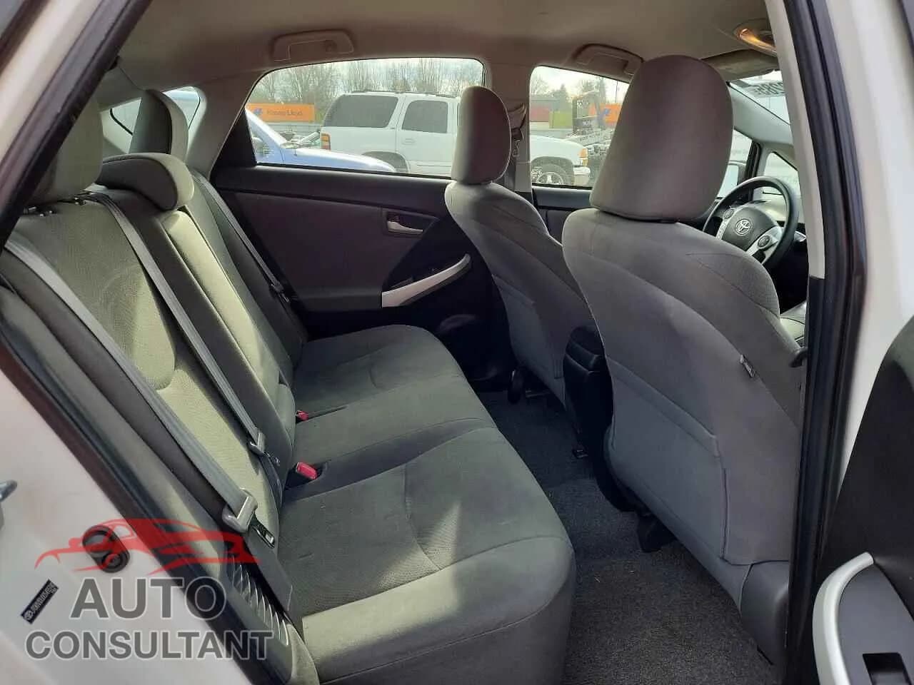 2012 TOYOTA PRIUS Damaged VIN JTDKN3DU0C5455740 – odometer reading 2012 TOYOTA PRIUS Damaged VIN JTDKN3DU0C5455740 – odometer reading