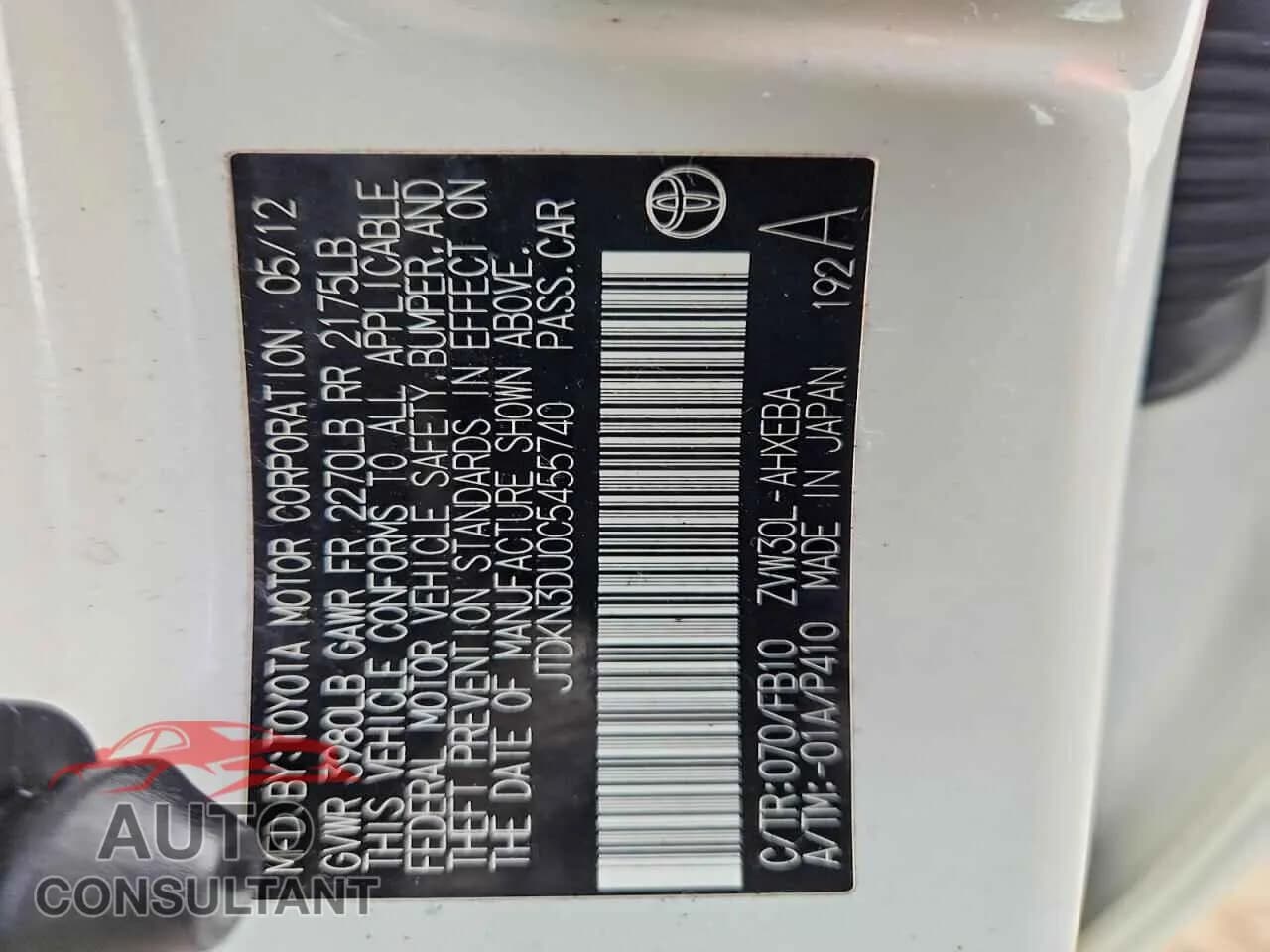 2012 TOYOTA PRIUS Damaged VIN JTDKN3DU0C5455740 – photo 12 2012 TOYOTA PRIUS Damaged VIN JTDKN3DU0C5455740 – photo 12