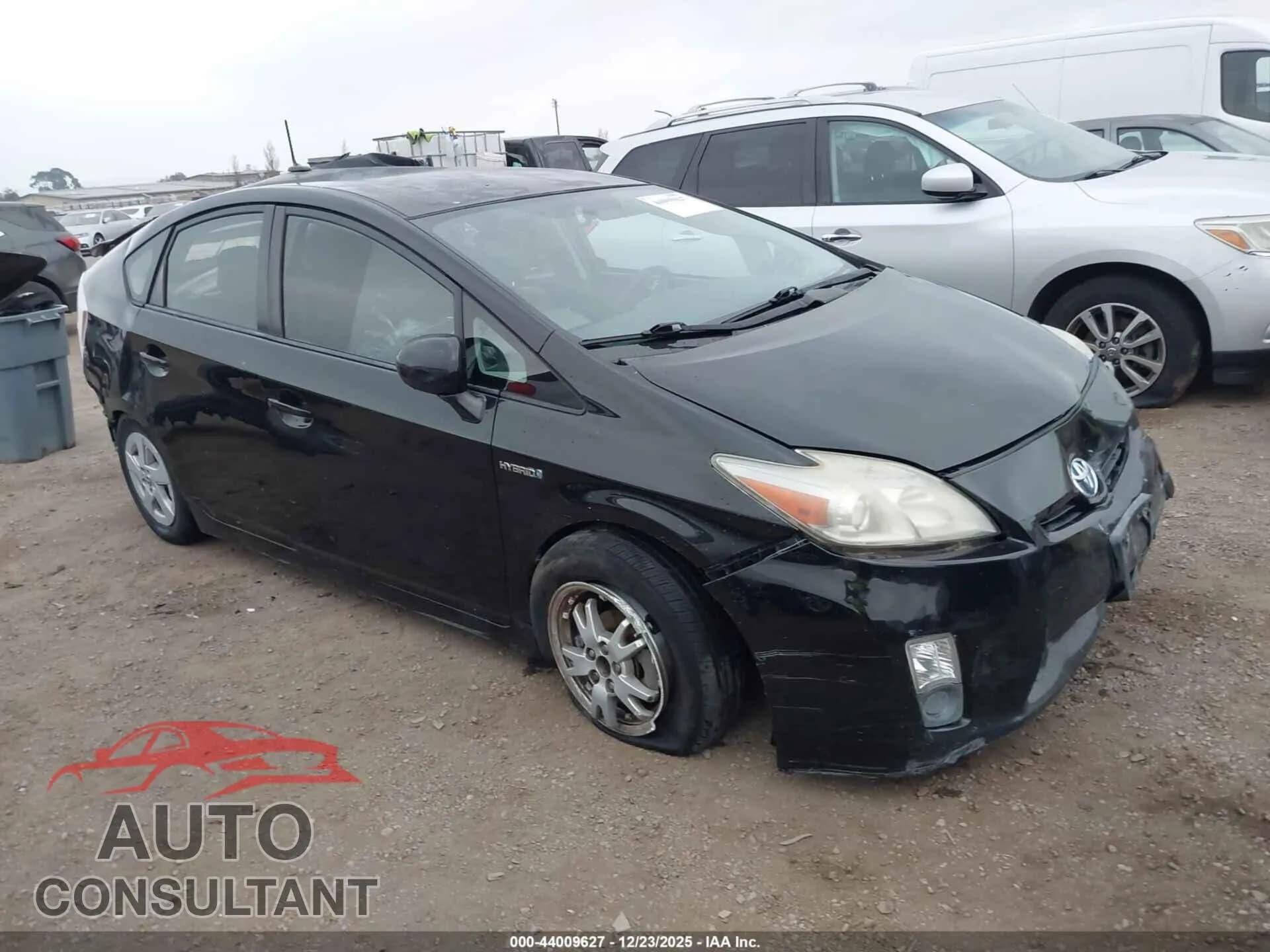 2010 TOYOTA PRIUS Damaged VIN JTDKN3DU2A0029977 – front exterior 2010 TOYOTA PRIUS Damaged VIN JTDKN3DU2A0029977 – front exterior