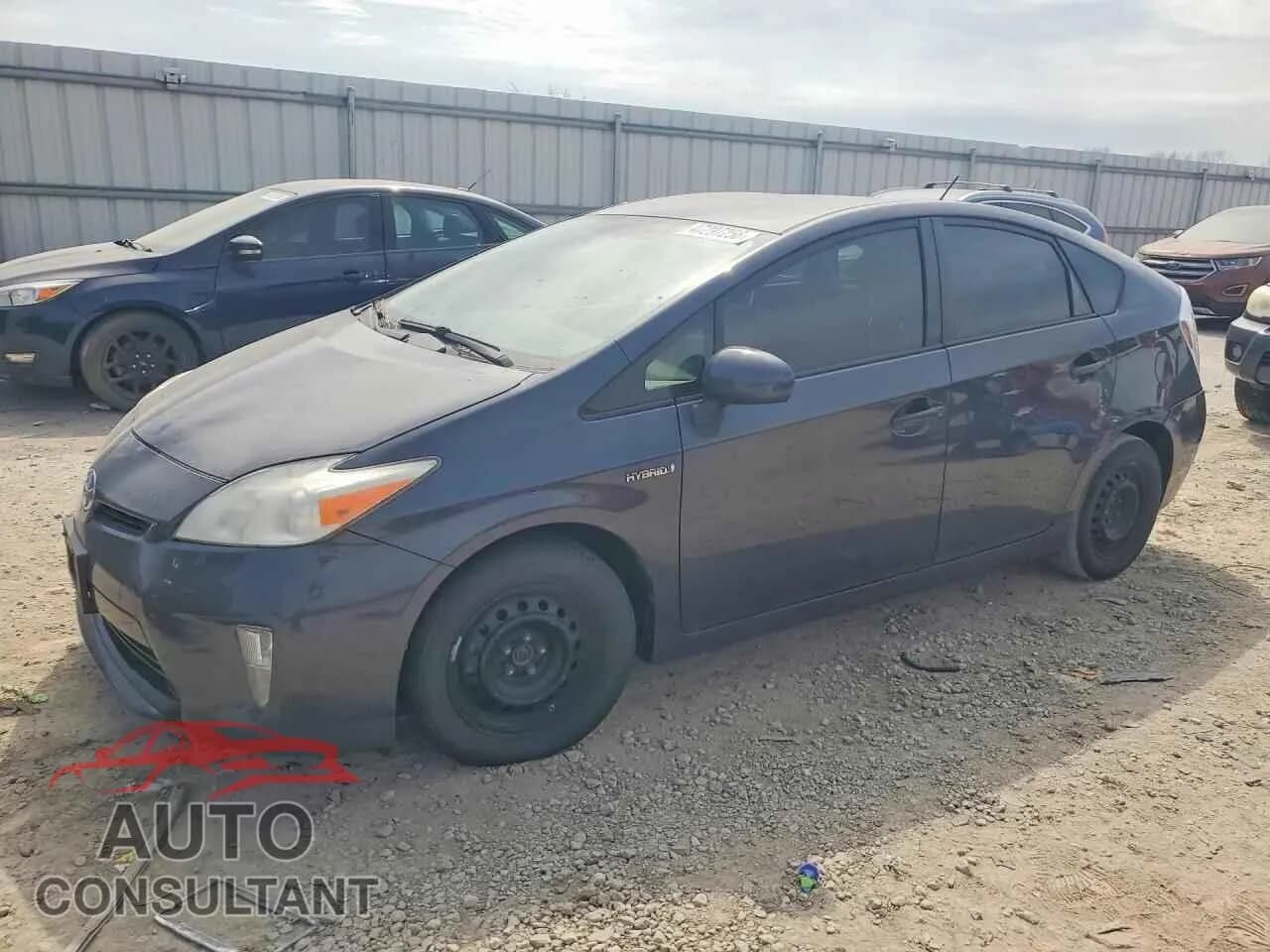 2012 TOYOTA PRIUS Used VIN JTDKN3DU3C1614774 – front exterior 2012 TOYOTA PRIUS Used VIN JTDKN3DU3C1614774 – front exterior
