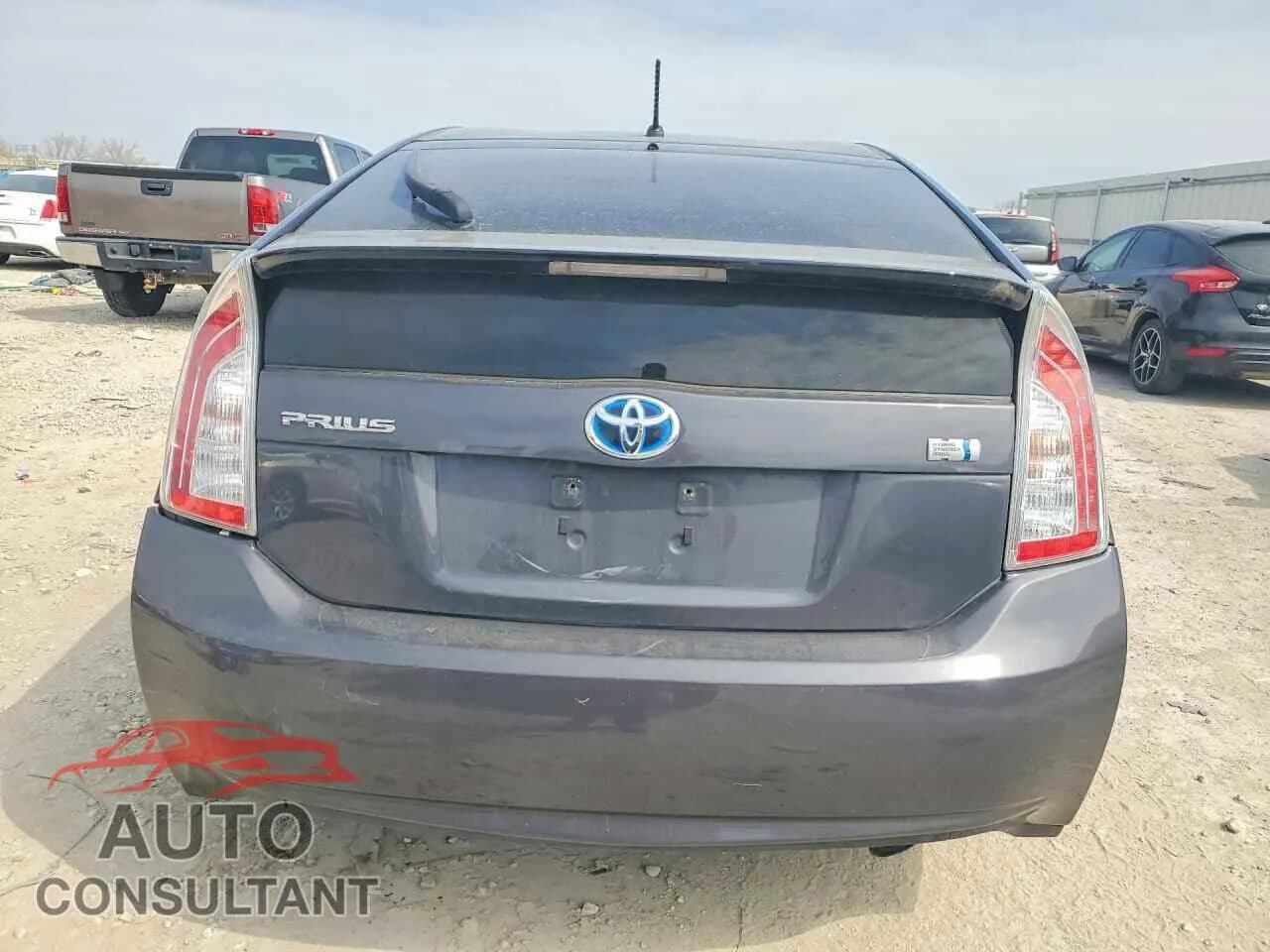 2012 TOYOTA PRIUS Used VIN JTDKN3DU3C1614774 – engine bay 2012 TOYOTA PRIUS Used VIN JTDKN3DU3C1614774 – engine bay