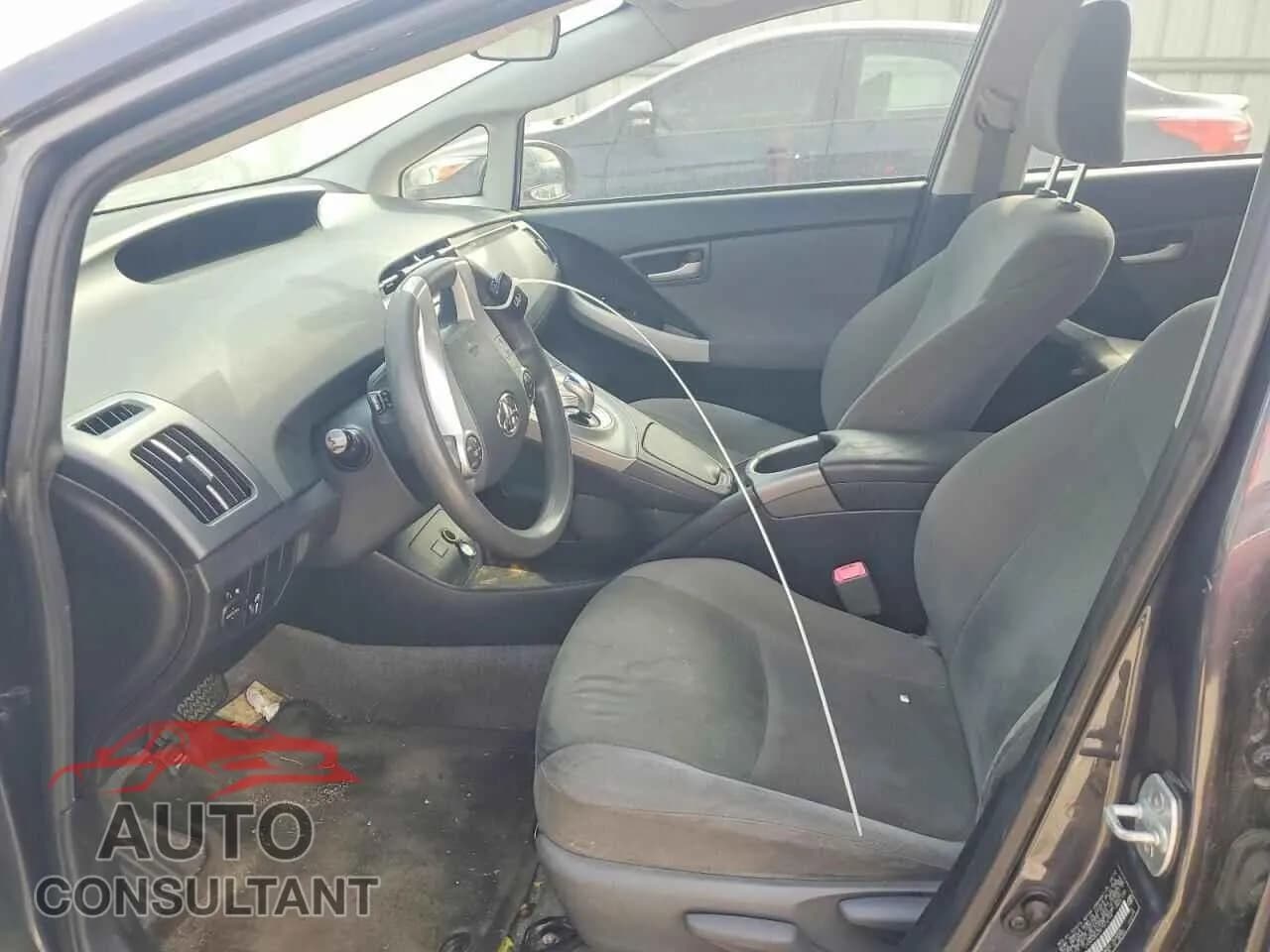 2012 TOYOTA PRIUS Used VIN JTDKN3DU3C1614774 – exterior detail 2012 TOYOTA PRIUS Used VIN JTDKN3DU3C1614774 – exterior detail
