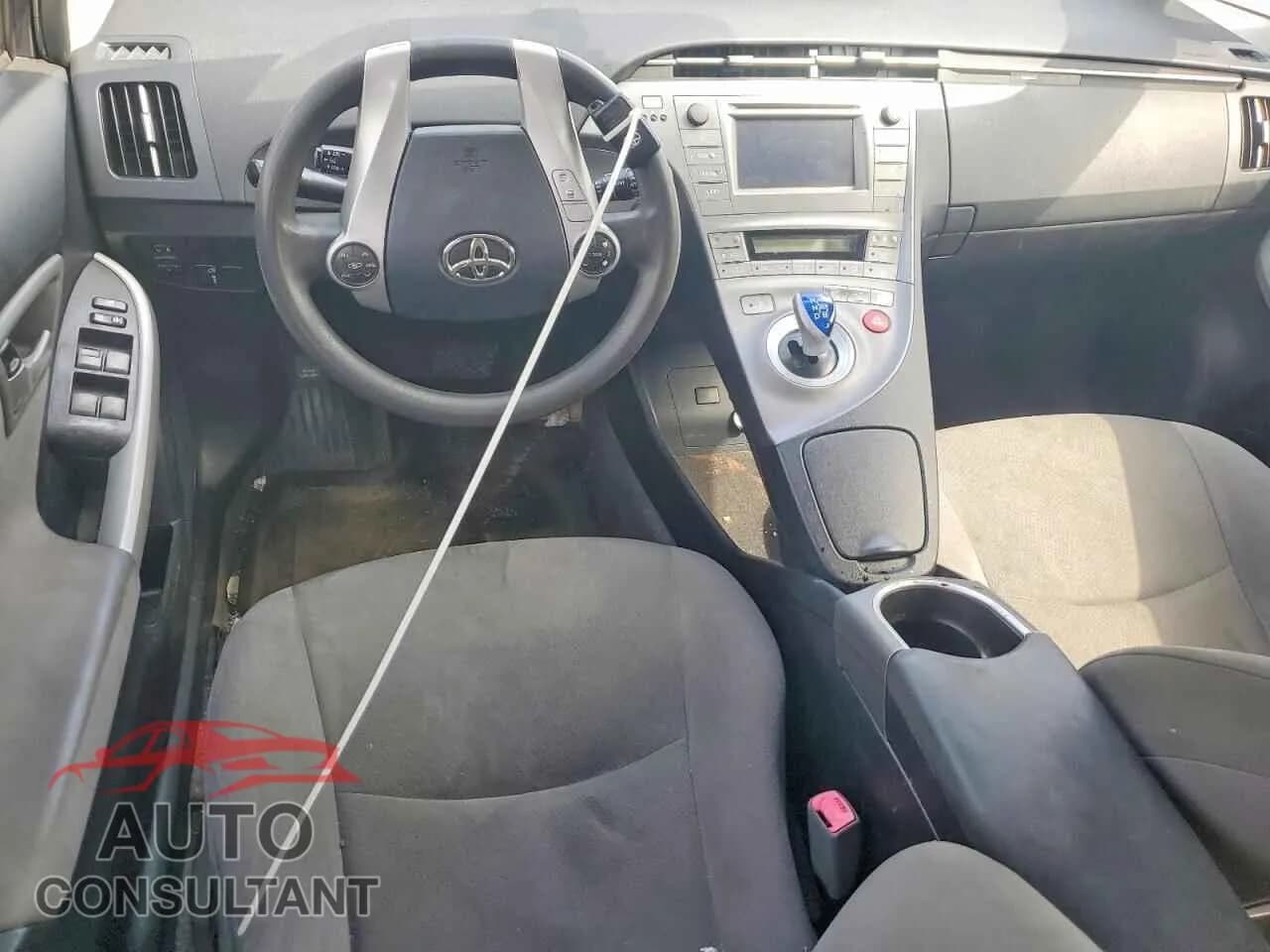 2012 TOYOTA PRIUS Used VIN JTDKN3DU3C1614774 – undercarriage 2012 TOYOTA PRIUS Used VIN JTDKN3DU3C1614774 – undercarriage