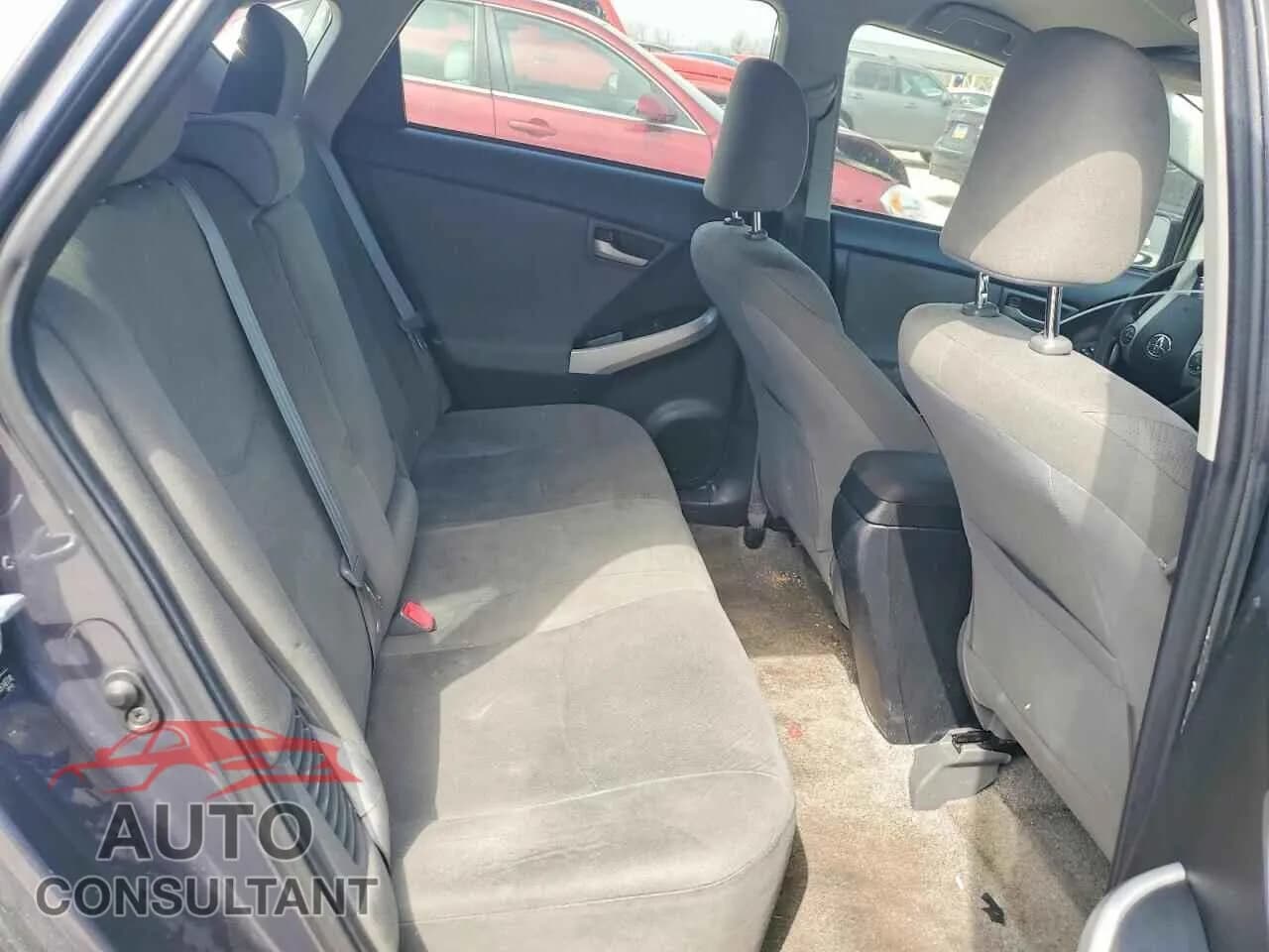 2012 TOYOTA PRIUS Used VIN JTDKN3DU3C1614774 – odometer reading 2012 TOYOTA PRIUS Used VIN JTDKN3DU3C1614774 – odometer reading