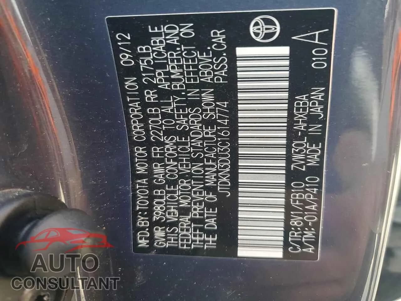 2012 TOYOTA PRIUS Used VIN JTDKN3DU3C1614774 – photo 12 2012 TOYOTA PRIUS Used VIN JTDKN3DU3C1614774 – photo 12