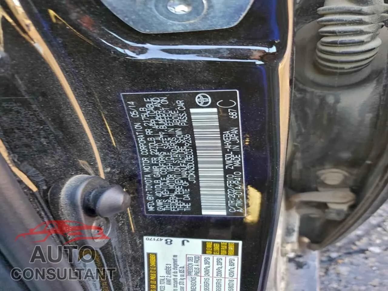 2014 TOYOTA PRIUS Damaged VIN JTDKN3DU3E0379236 – photo 12 2014 TOYOTA PRIUS Damaged VIN JTDKN3DU3E0379236 – photo 12