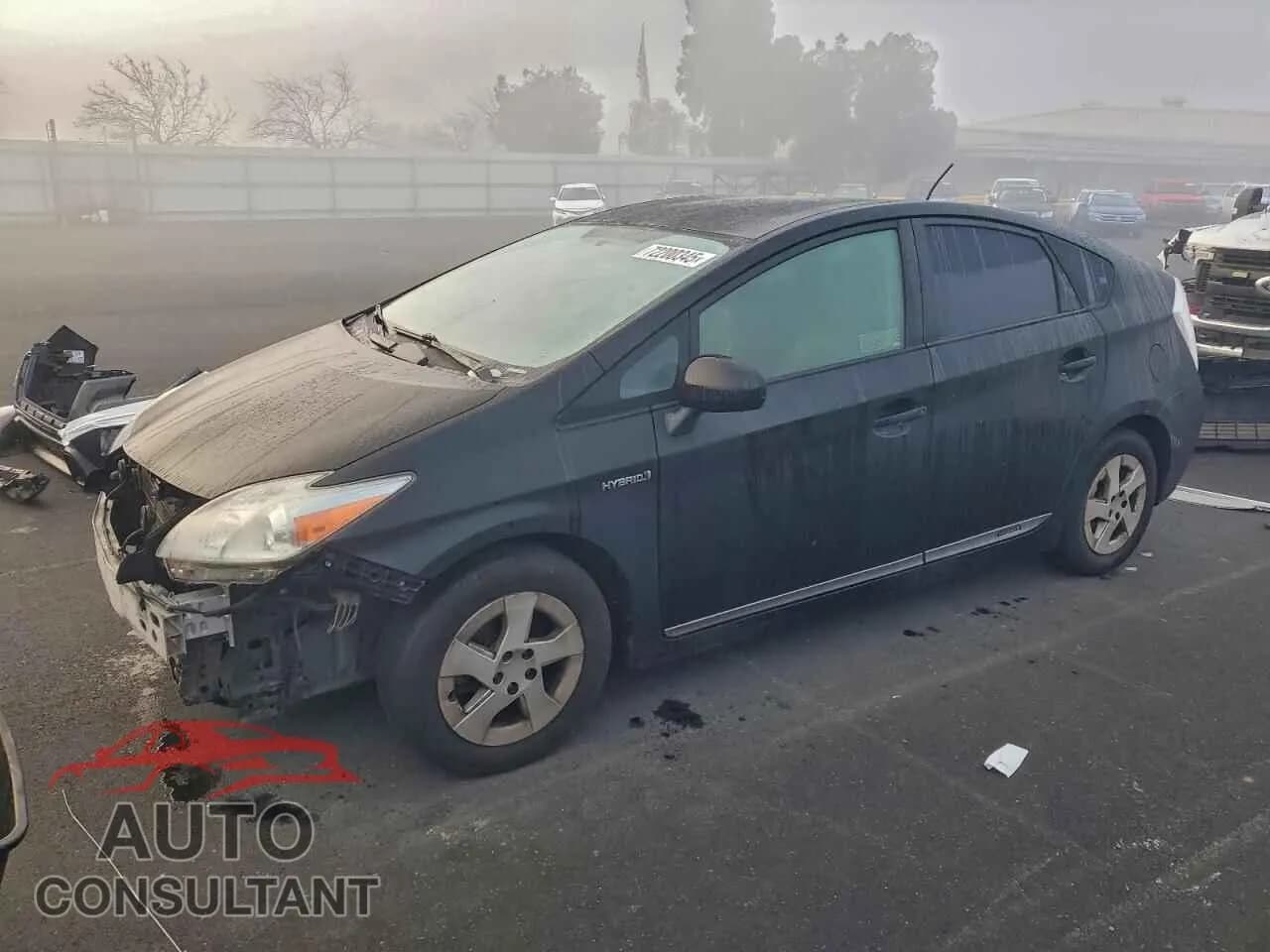2011 TOYOTA PRIUS Damaged VIN JTDKN3DU6B0256364 – front exterior 2011 TOYOTA PRIUS Damaged VIN JTDKN3DU6B0256364 – front exterior