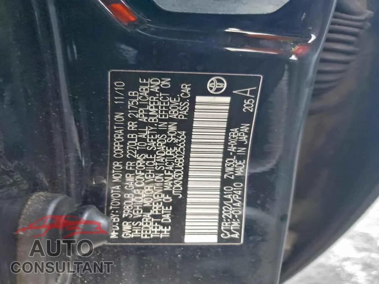 2011 TOYOTA PRIUS Damaged VIN JTDKN3DU6B0256364 – photo 13 2011 TOYOTA PRIUS Damaged VIN JTDKN3DU6B0256364 – photo 13