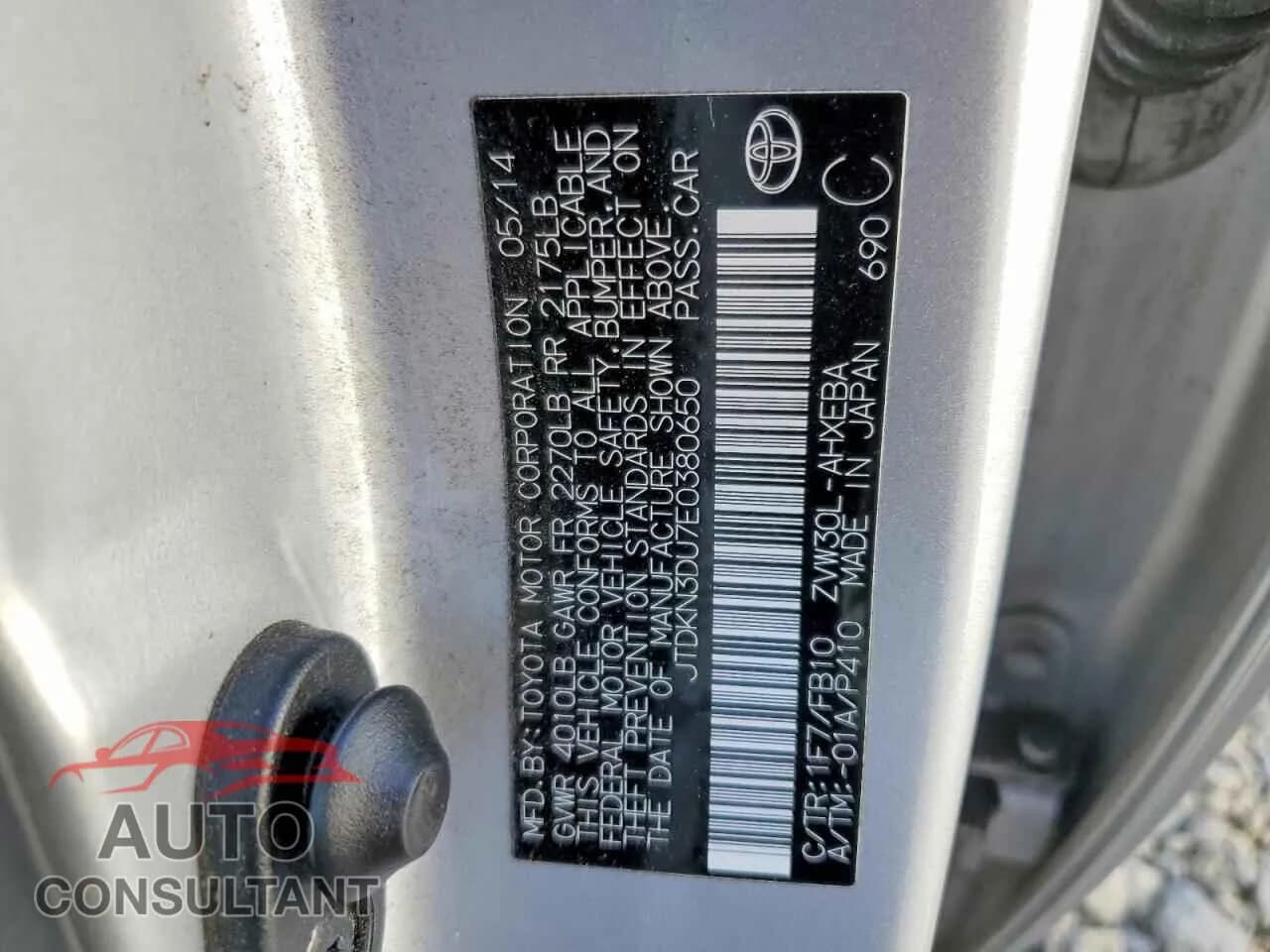 2014 TOYOTA PRIUS Damaged VIN JTDKN3DU7E0380650 – photo 12 2014 TOYOTA PRIUS Damaged VIN JTDKN3DU7E0380650 – photo 12