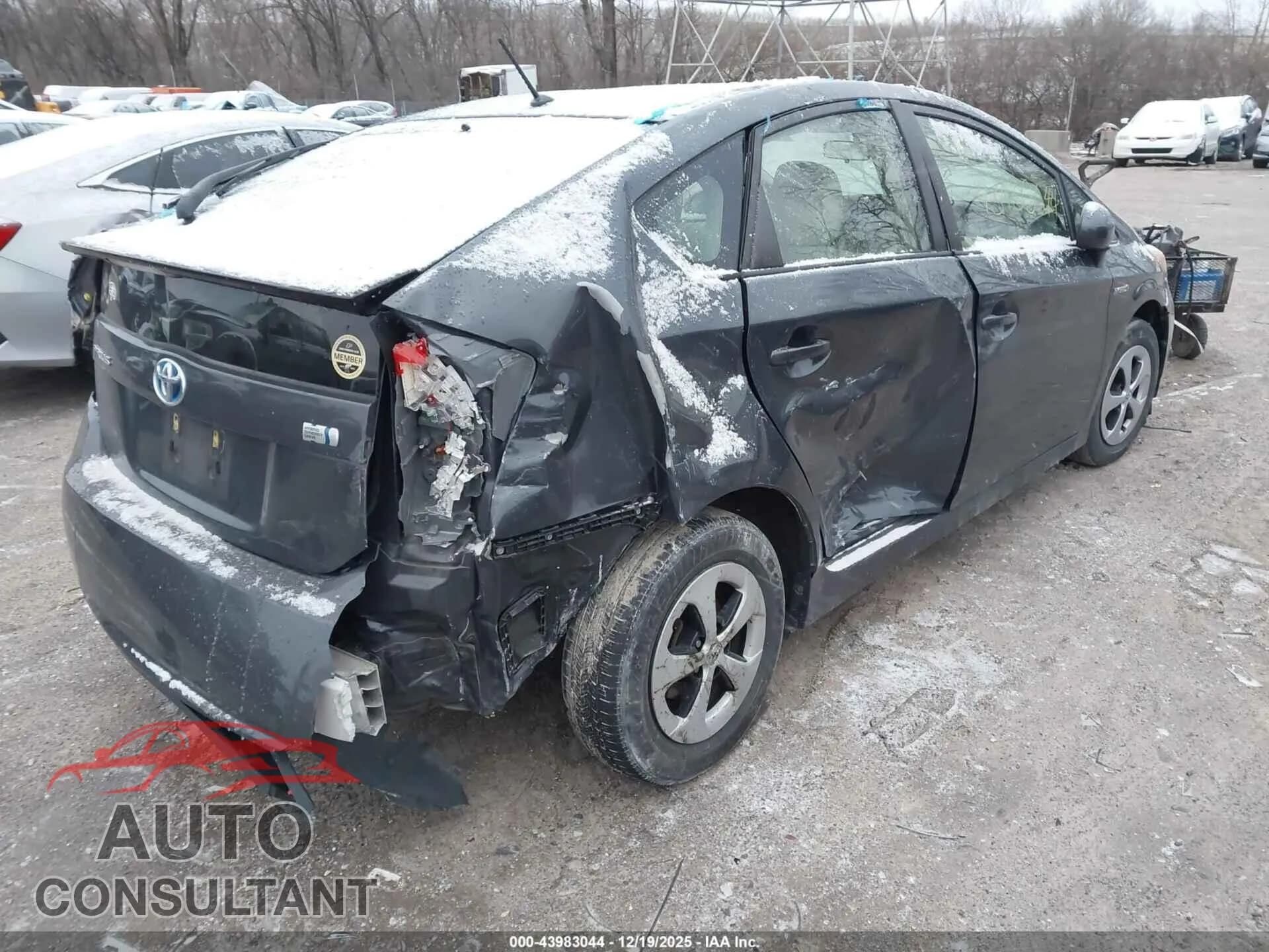 2013 TOYOTA PRIUS Damaged VIN JTDKN3DU8D5617955 – engine bay 2013 TOYOTA PRIUS Damaged VIN JTDKN3DU8D5617955 – engine bay