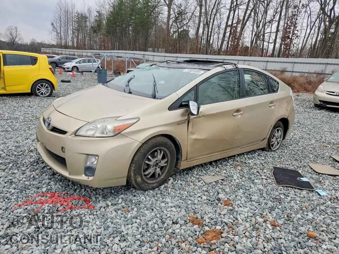 2010 TOYOTA PRIUS Damaged VIN JTDKN3DU9A1264225 – front exterior 2010 TOYOTA PRIUS Damaged VIN JTDKN3DU9A1264225 – front exterior