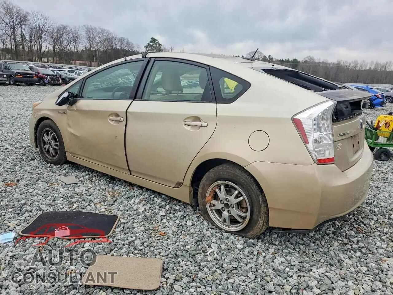 2010 TOYOTA PRIUS Damaged VIN JTDKN3DU9A1264225 – rear exterior 2010 TOYOTA PRIUS Damaged VIN JTDKN3DU9A1264225 – rear exterior