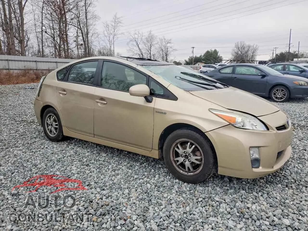 2010 TOYOTA PRIUS Damaged VIN JTDKN3DU9A1264225 – dashboard 2010 TOYOTA PRIUS Damaged VIN JTDKN3DU9A1264225 – dashboard