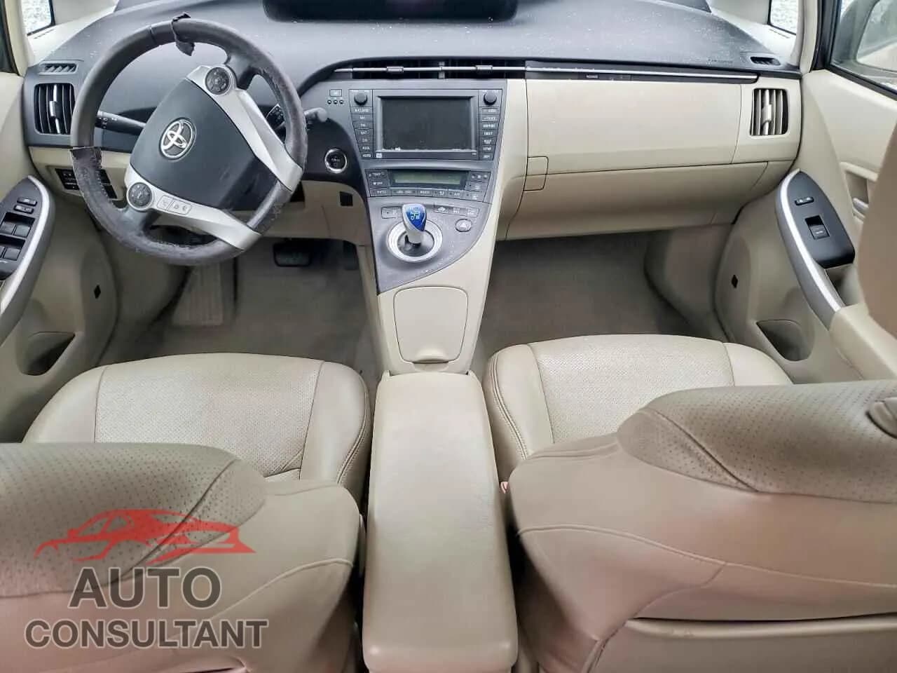 2010 TOYOTA PRIUS Damaged VIN JTDKN3DU9A1264225 – undercarriage 2010 TOYOTA PRIUS Damaged VIN JTDKN3DU9A1264225 – undercarriage