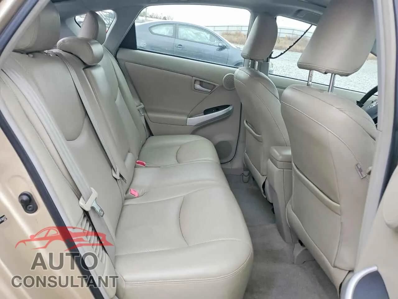 2010 TOYOTA PRIUS Damaged VIN JTDKN3DU9A1264225 – odometer reading 2010 TOYOTA PRIUS Damaged VIN JTDKN3DU9A1264225 – odometer reading