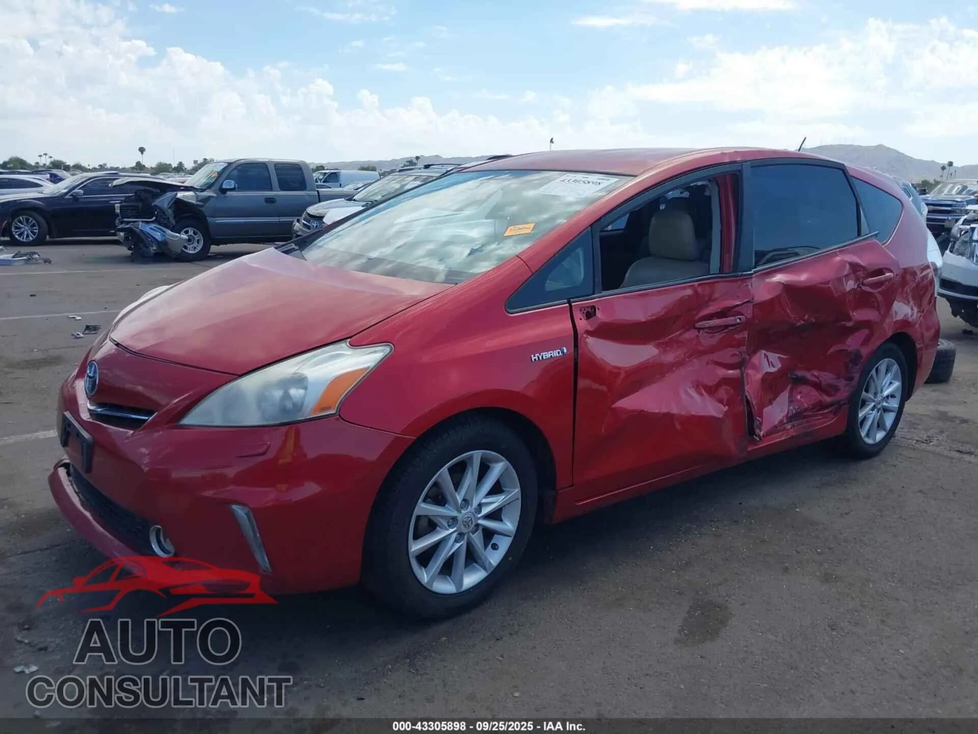2012 TOYOTA PRIUS V Damaged VIN JTDZN3EU9C3154344 – engine bay 2012 TOYOTA PRIUS V Damaged VIN JTDZN3EU9C3154344 – engine bay