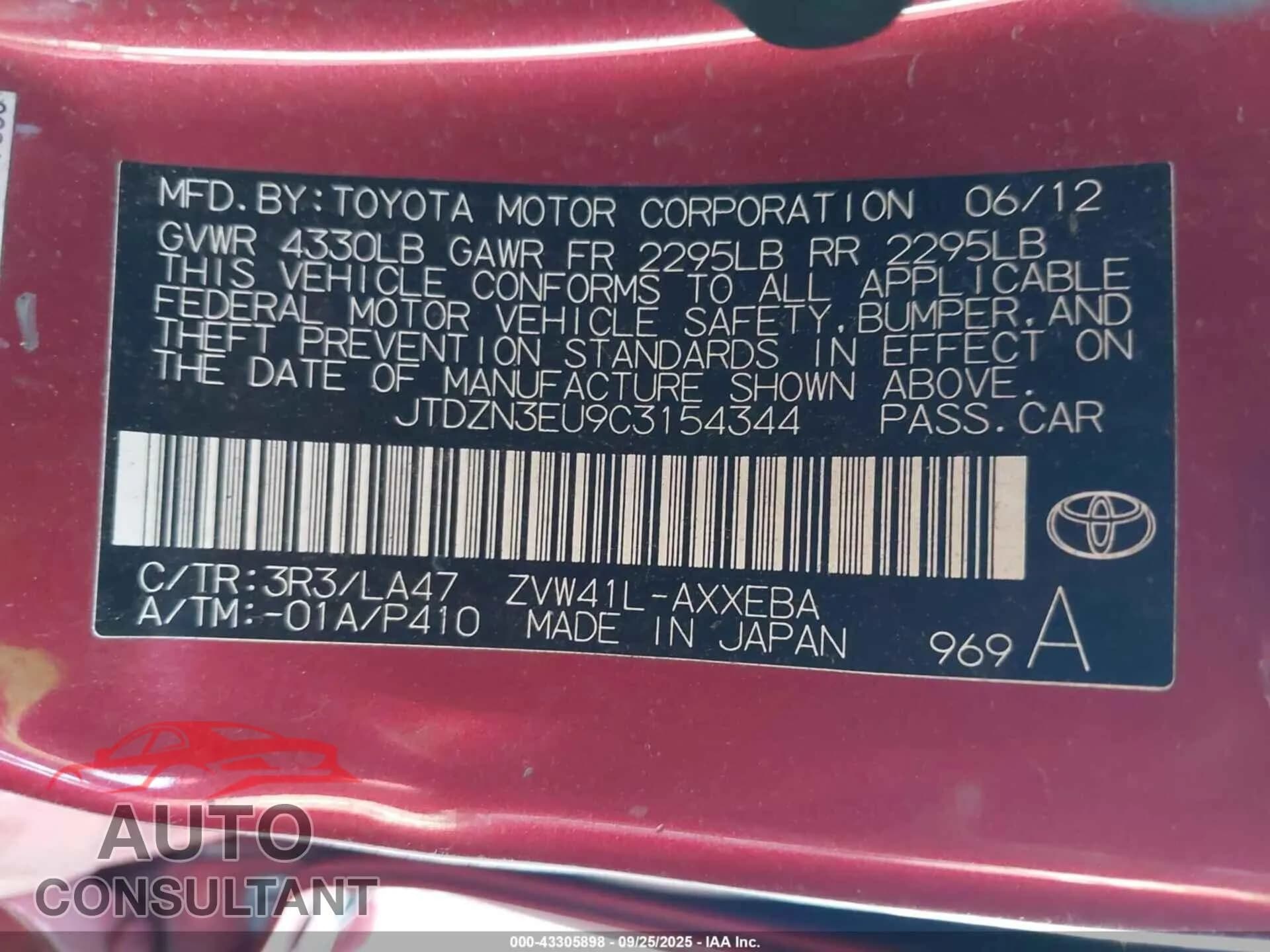 2012 TOYOTA PRIUS V Damaged VIN JTDZN3EU9C3154344 – trunk area 2012 TOYOTA PRIUS V Damaged VIN JTDZN3EU9C3154344 – trunk area