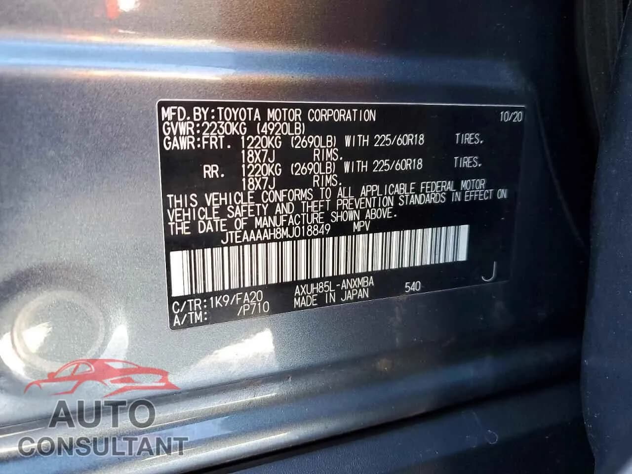 2021 TOYOTA VENZA Damaged VIN JTEAAAAH8MJ018849 – photo 12 2021 TOYOTA VENZA Damaged VIN JTEAAAAH8MJ018849 – photo 12