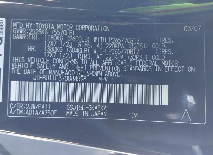 2007 TOYOTA FJ Cruiser Used VIN JTEBU11F370084598 – front exterior 2007 TOYOTA FJ Cruiser Used VIN JTEBU11F370084598 – front exterior