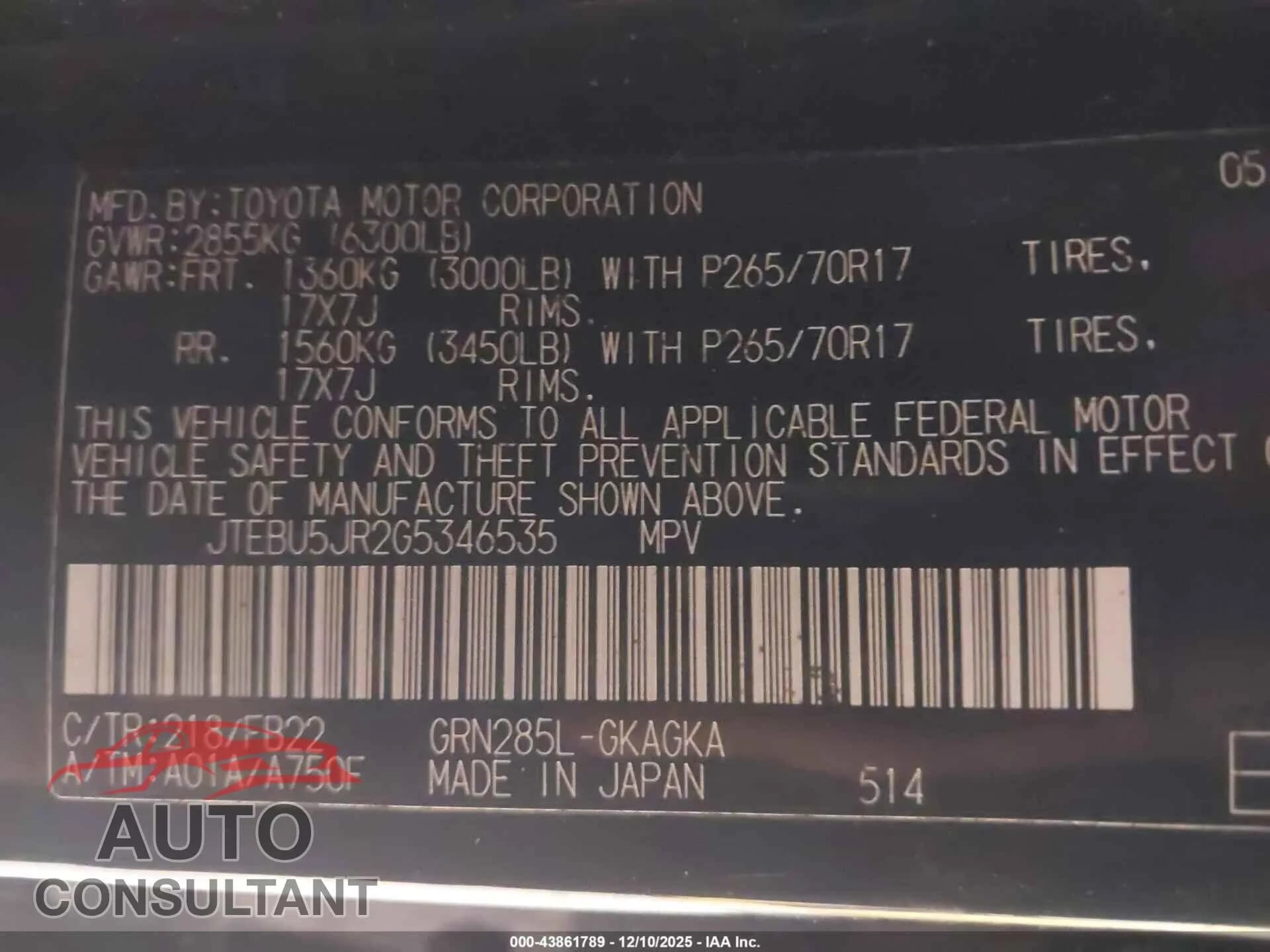 2016 TOYOTA 4RUNNER Damaged VIN JTEBU5JR2G5346535 – trunk area 2016 TOYOTA 4RUNNER Damaged VIN JTEBU5JR2G5346535 – trunk area