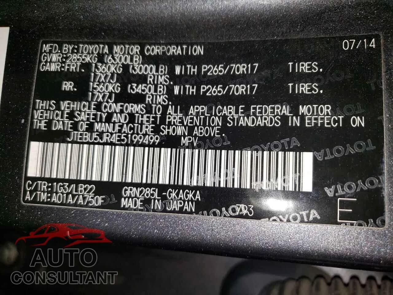 2014 TOYOTA 4RUNNER Used VIN JTEBU5JR4E5199499 – photo 13 2014 TOYOTA 4RUNNER Used VIN JTEBU5JR4E5199499 – photo 13