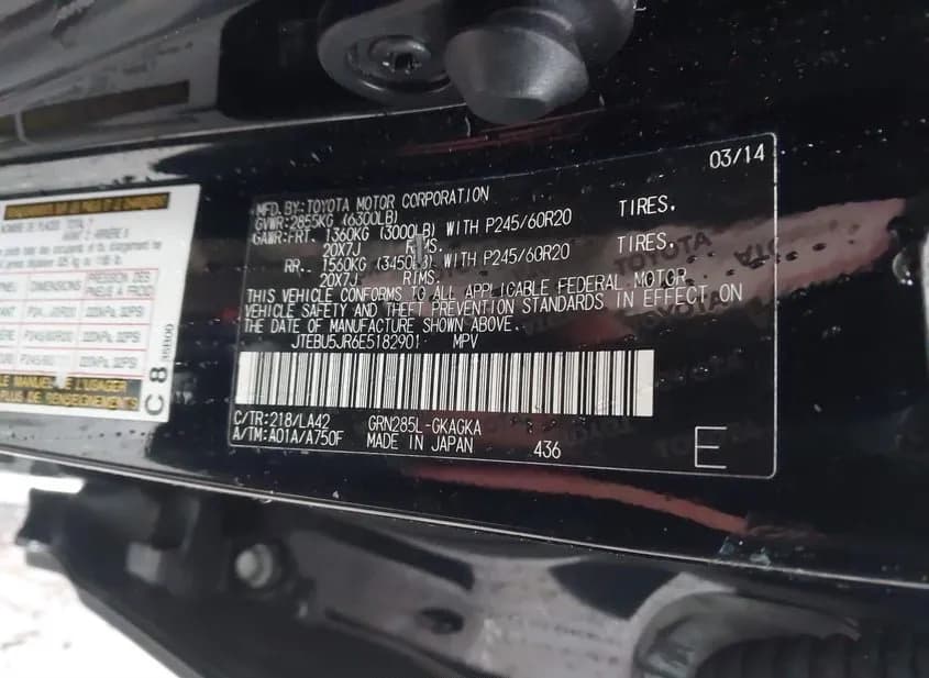2014 TOYOTA 4Runner Used VIN JTEBU5JR6E5182901 – photo 11 2014 TOYOTA 4Runner Used VIN JTEBU5JR6E5182901 – photo 11