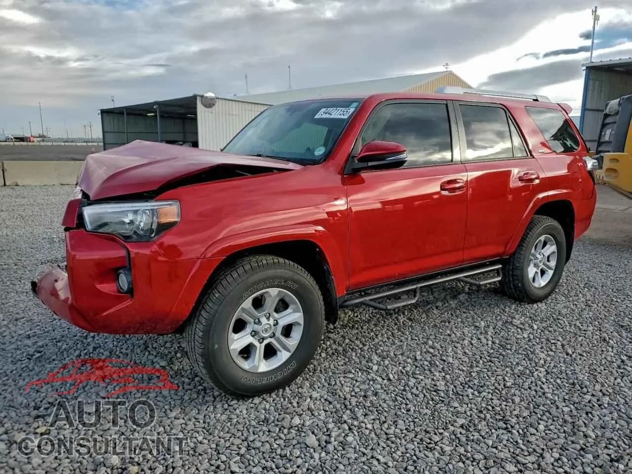 2018 TOYOTA 4RUNNER Damaged VIN JTEBU5JR8J5528747 – front exterior 2018 TOYOTA 4RUNNER Damaged VIN JTEBU5JR8J5528747 – front exterior
