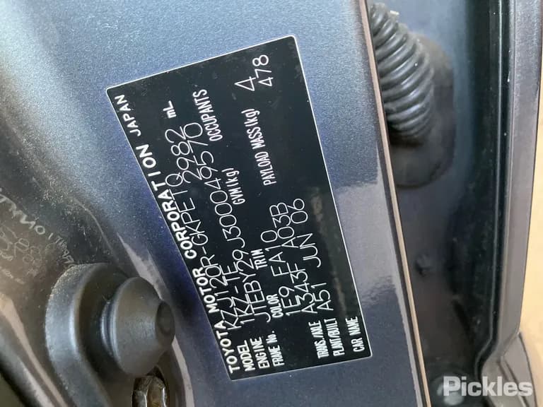 2006 Toyota Landcruiser Prado Used VIN JTEBY29J300049570 – exterior detail 2006 Toyota Landcruiser Prado Used VIN JTEBY29J300049570 – exterior detail