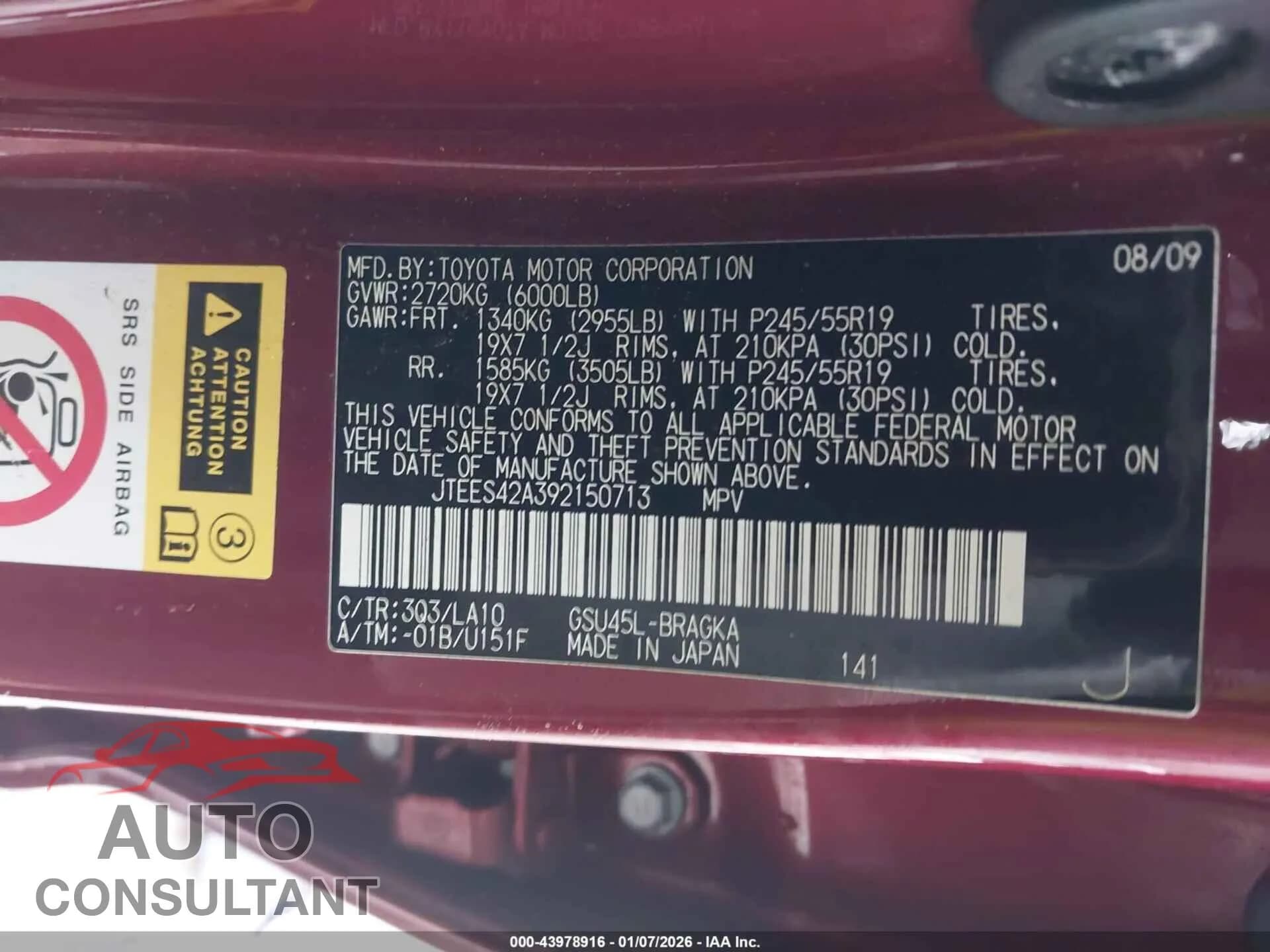 2009 TOYOTA HIGHLANDER Damaged VIN JTEES42A392150713 – trunk area 2009 TOYOTA HIGHLANDER Damaged VIN JTEES42A392150713 – trunk area