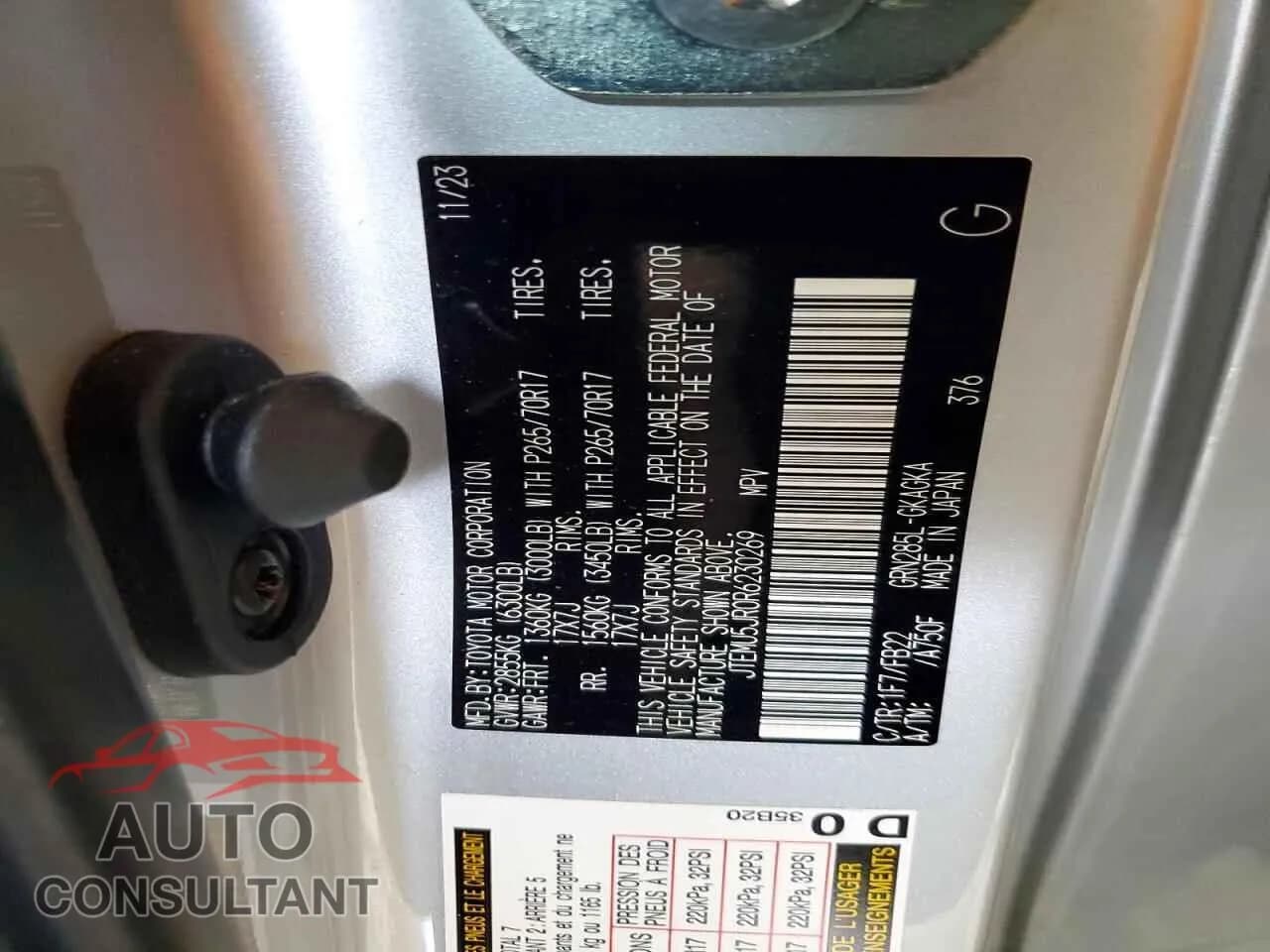 2024 TOYOTA 4RUNNER Damaged VIN JTEMU5JR0R6230269 – photo 14 2024 TOYOTA 4RUNNER Damaged VIN JTEMU5JR0R6230269 – photo 14