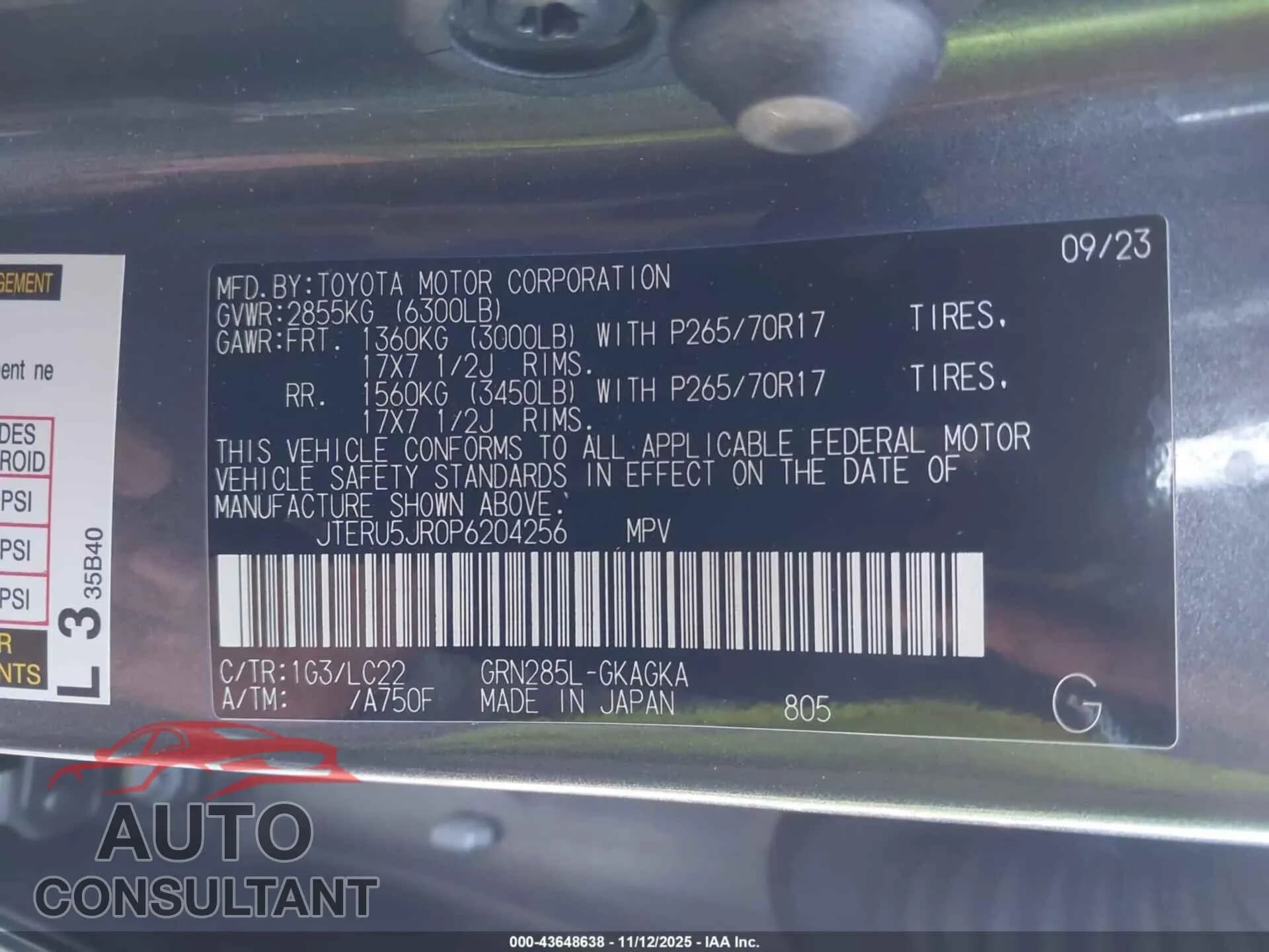 2023 TOYOTA 4RUNNER Damaged VIN JTERU5JR0P6204256 – trunk area 2023 TOYOTA 4RUNNER Damaged VIN JTERU5JR0P6204256 – trunk area