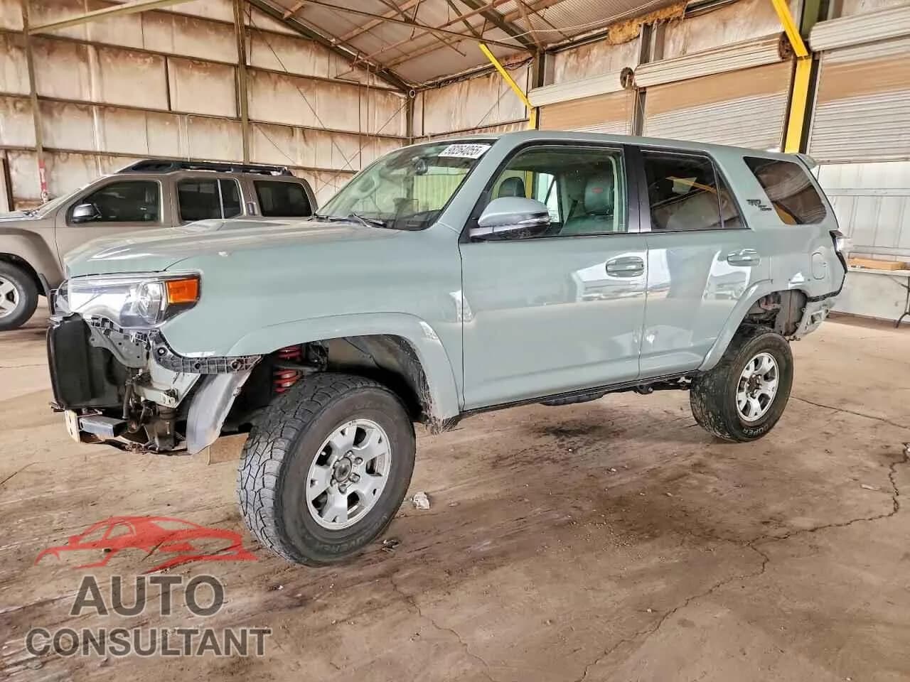 2023 TOYOTA 4RUNNER SE Damaged VIN JTERU5JR3P6115717 – front exterior 2023 TOYOTA 4RUNNER SE Damaged VIN JTERU5JR3P6115717 – front exterior