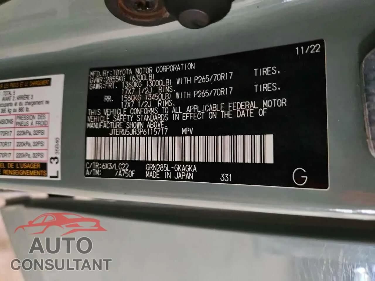 2023 TOYOTA 4RUNNER SE Damaged VIN JTERU5JR3P6115717 – photo 14 2023 TOYOTA 4RUNNER SE Damaged VIN JTERU5JR3P6115717 – photo 14