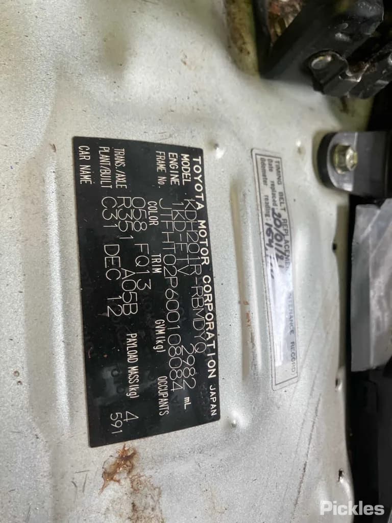 2013 Toyota Hiace Used VIN JTFHT02P600108084 – photo 14 2013 Toyota Hiace Used VIN JTFHT02P600108084 – photo 14