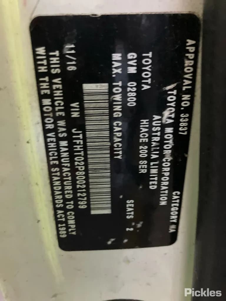 2016 Toyota Hiace Used VIN JTFHT02P800212799 – engine bay 2016 Toyota Hiace Used VIN JTFHT02P800212799 – engine bay