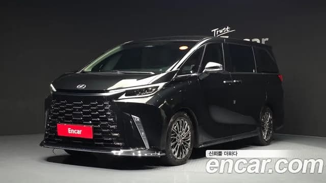 2025 Lexus LM 2nd Gen 500h Royal Sold VIN JTHAAAAD1S5007973 – dashboard 2025 Lexus LM 2nd Gen 500h Royal Sold VIN JTHAAAAD1S5007973 – dashboard