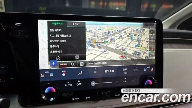 2025 Lexus LM 2nd Gen 500h Royal Sold VIN JTHAAAAD1S5007973 – trunk area 2025 Lexus LM 2nd Gen 500h Royal Sold VIN JTHAAAAD1S5007973 – trunk area
