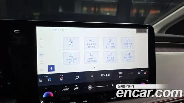 2025 Lexus LM 2nd Gen 500h Royal Sold VIN JTHAAAAD1S5007973 – photo 30 2025 Lexus LM 2nd Gen 500h Royal Sold VIN JTHAAAAD1S5007973 – photo 30