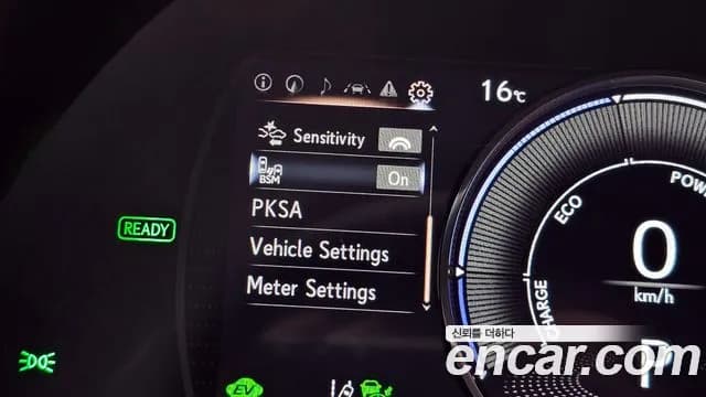 2019 Lexus ES300h 7th Gen Luxury Sold VIN JTHB21B10K2009110 – exterior detail 2019 Lexus ES300h 7th Gen Luxury Sold VIN JTHB21B10K2009110 – exterior detail