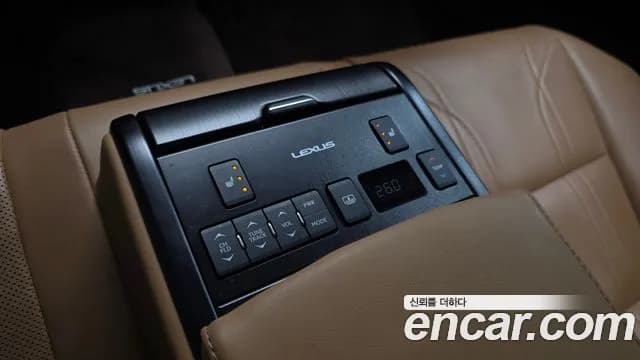 2019 Lexus ES300h 7th Gen Luxury Plus Sold VIN JTHB21B10K2015506 – engine bay 2019 Lexus ES300h 7th Gen Luxury Plus Sold VIN JTHB21B10K2015506 – engine bay