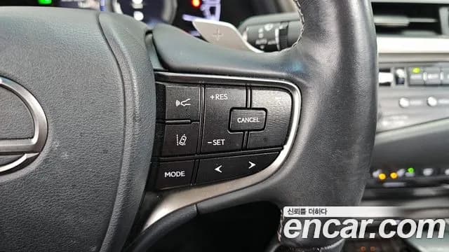 2019 Lexus ES300h 7th Gen Luxury Sold VIN JTHB21B10K2019653 – engine bay 2019 Lexus ES300h 7th Gen Luxury Sold VIN JTHB21B10K2019653 – engine bay