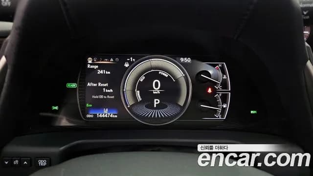 2019 Lexus ES300h 7th Gen Luxury Sold VIN JTHB21B10K2019653 – odometer reading 2019 Lexus ES300h 7th Gen Luxury Sold VIN JTHB21B10K2019653 – odometer reading