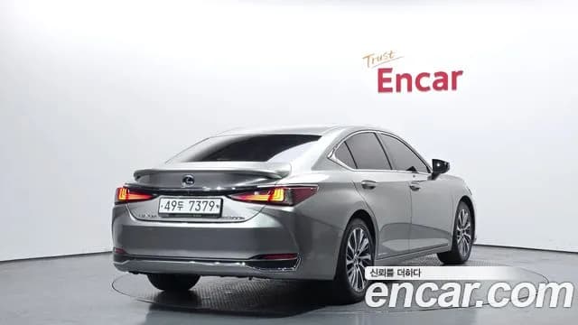 2019 Lexus ES300h 7th Gen Luxury Sold VIN JTHB21B11K2008970 – undercarriage 2019 Lexus ES300h 7th Gen Luxury Sold VIN JTHB21B11K2008970 – undercarriage
