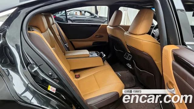 2019 Lexus ES300h 7th Gen Luxury Plus Sold VIN JTHB21B11K2009424 – engine bay 2019 Lexus ES300h 7th Gen Luxury Plus Sold VIN JTHB21B11K2009424 – engine bay