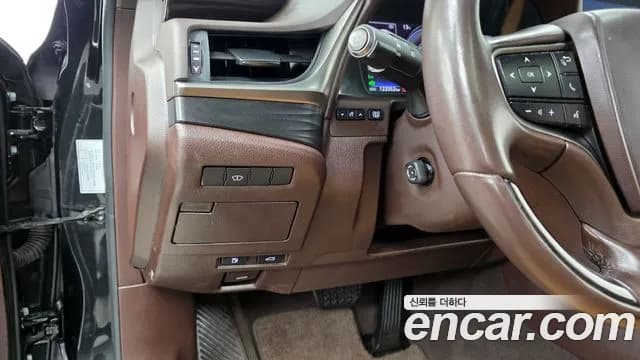 2019 Lexus ES300h 7th Gen Luxury Plus Sold VIN JTHB21B11K2009424 – odometer reading 2019 Lexus ES300h 7th Gen Luxury Plus Sold VIN JTHB21B11K2009424 – odometer reading